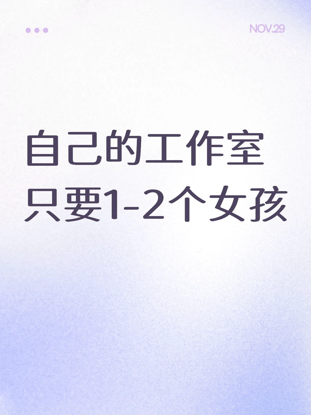 明年翻身✨ 年后想跳槽的也可以聊聊
