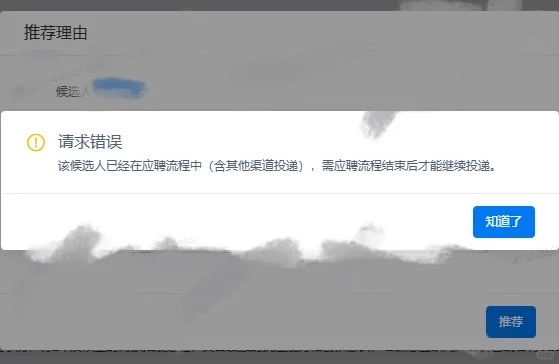 这是我最不愿意看到的