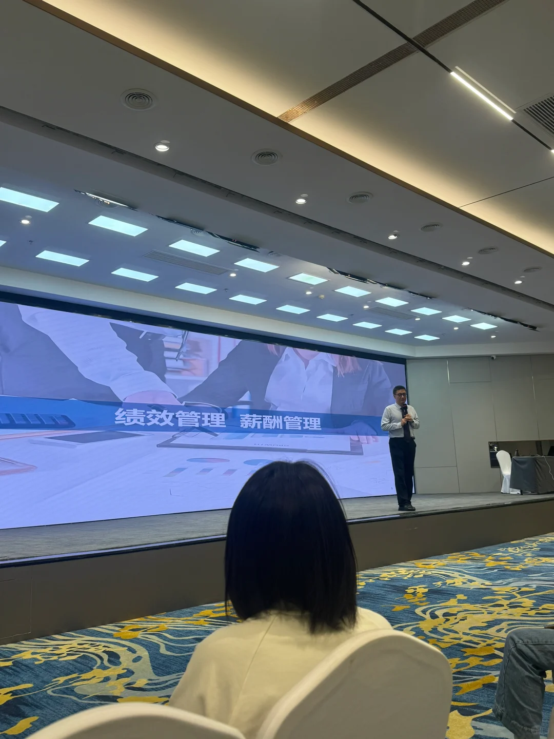 智联招聘这次内训，HR真的爱了!