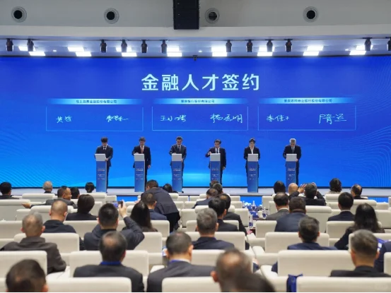 马上消费金融吸引清华学霸加盟