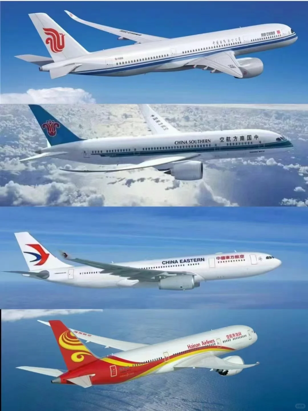 飞行学员没公司 成熟副驾驶跳槽的来看看了