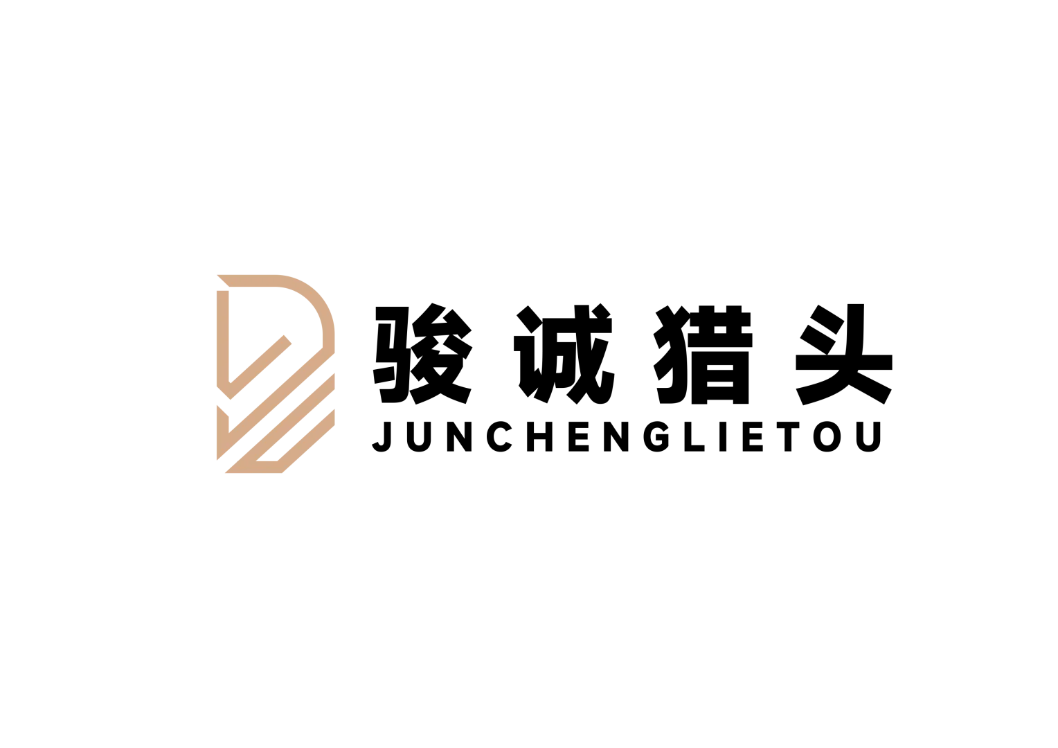 猎头撩人秘籍：让候选人主动倒追你