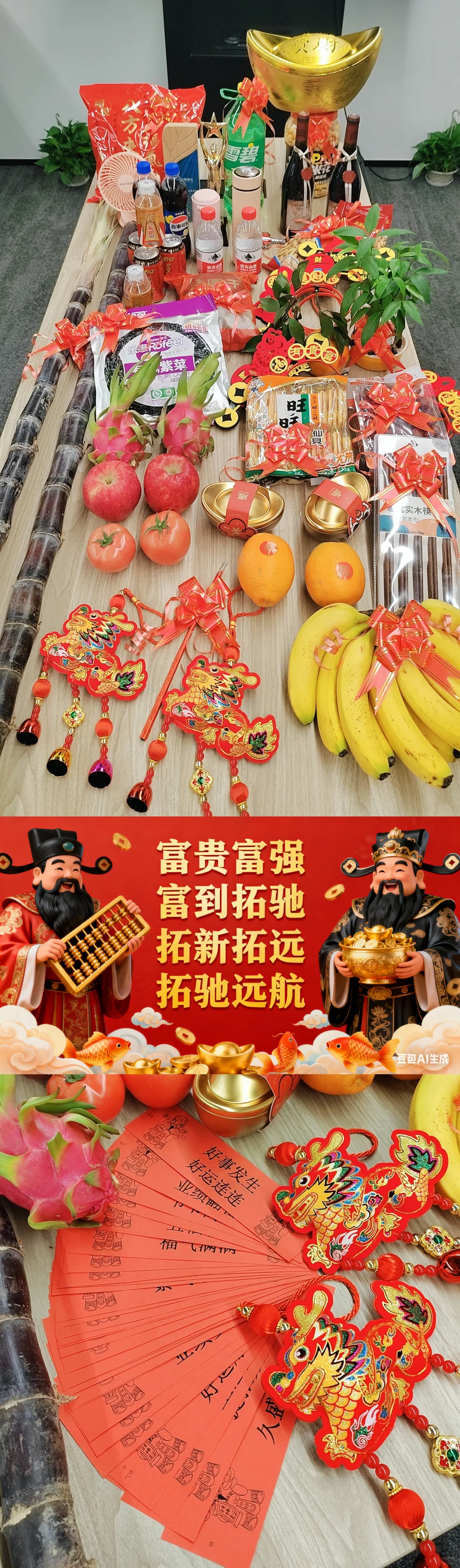 拓驰猎头15周年啦