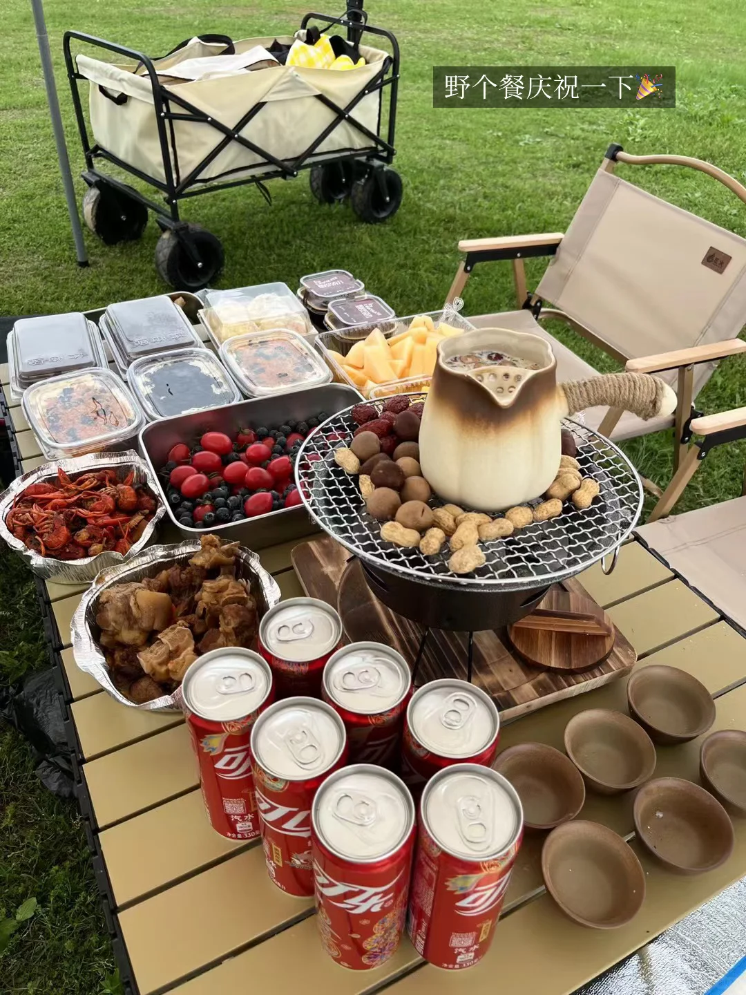 plog｜分享跳槽秘籍，助你拿到心动offer！