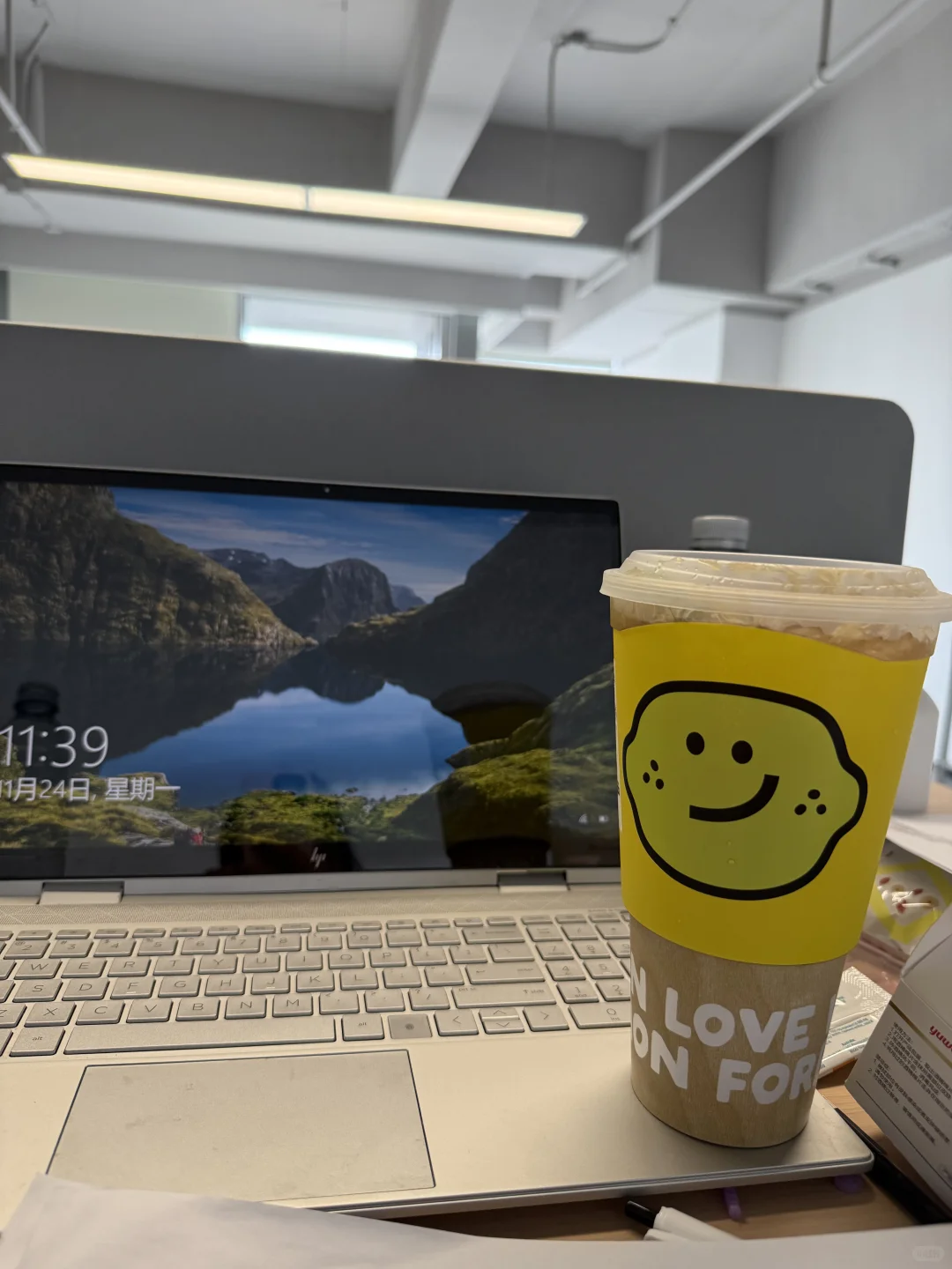 跳槽数分 日常脑补裸辞