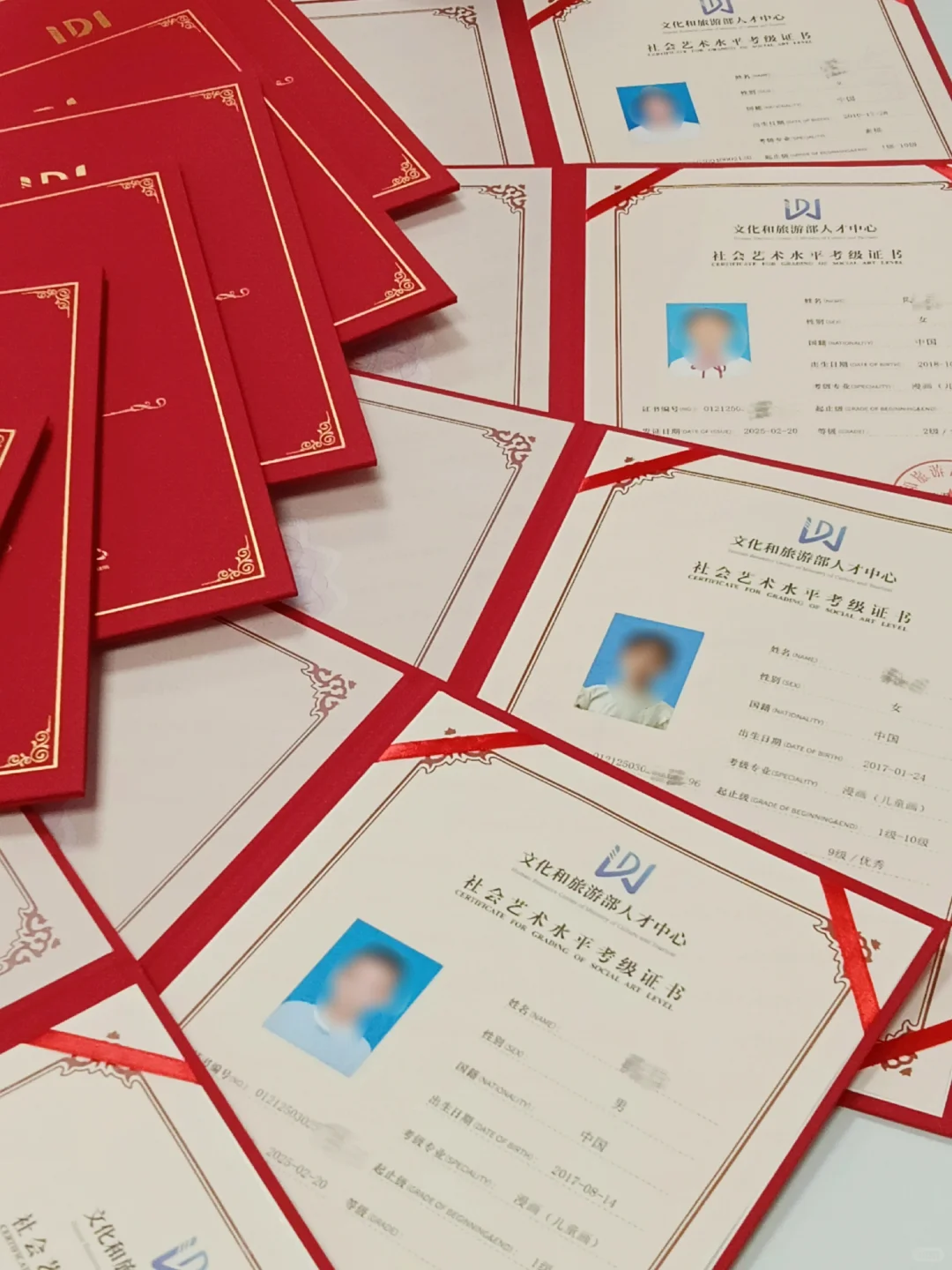 文旅人才中心考级证书到咯，晒图晒图🥰
