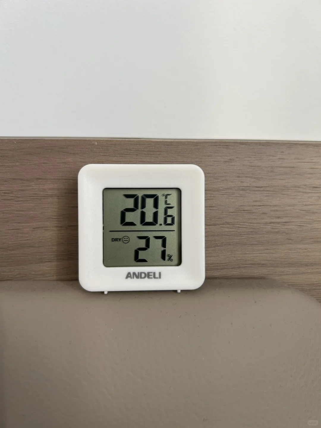 邯郸人才嘉苑甲醛测试