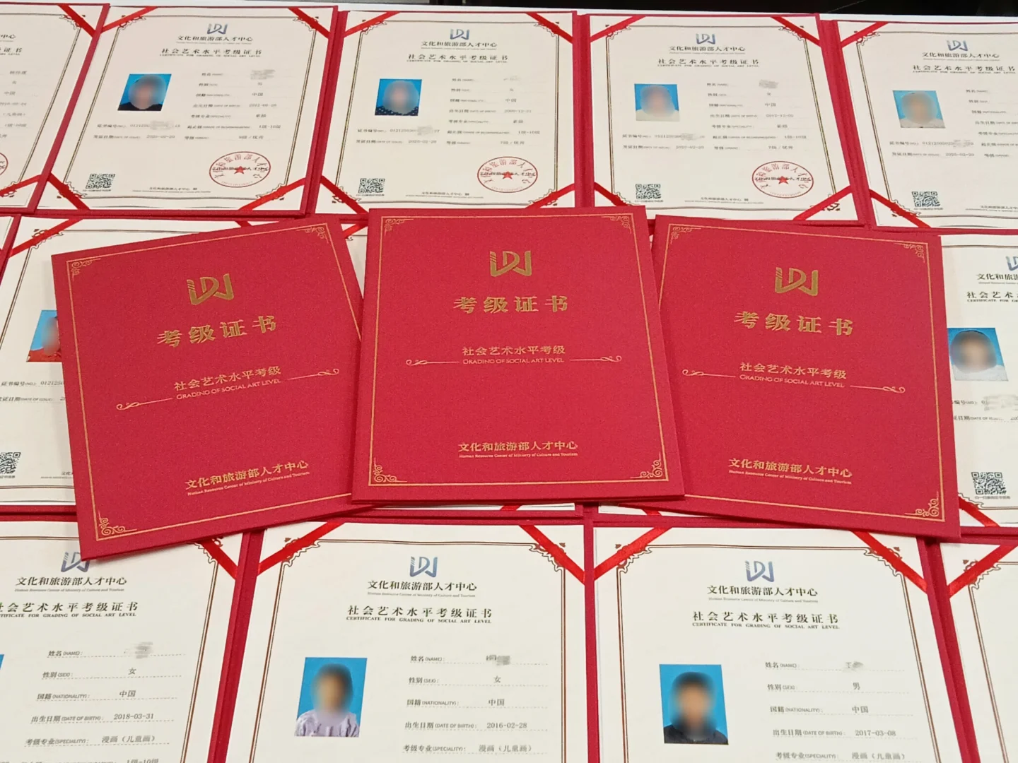 文旅人才中心考级证书到咯，晒图晒图🥰