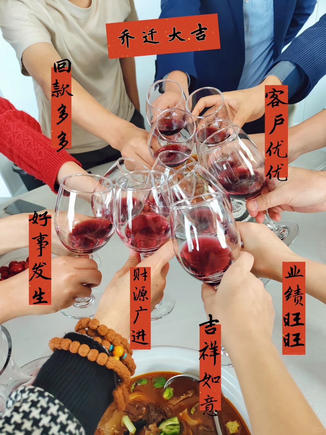 拓驰猎头15周年啦