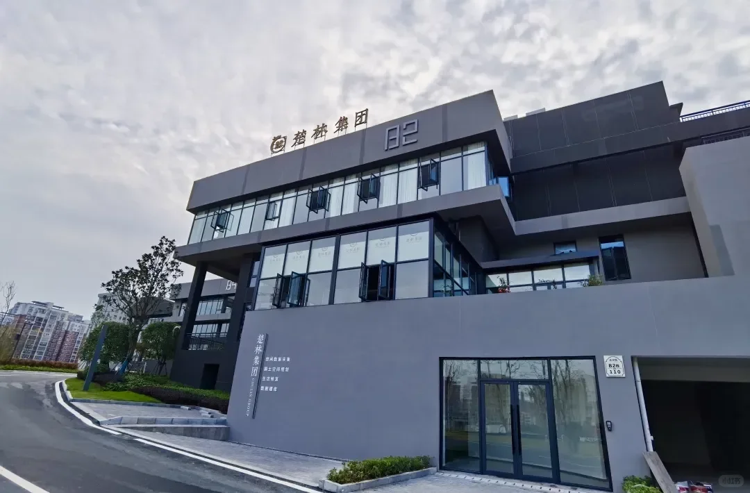 官宣|急招人事招聘专员