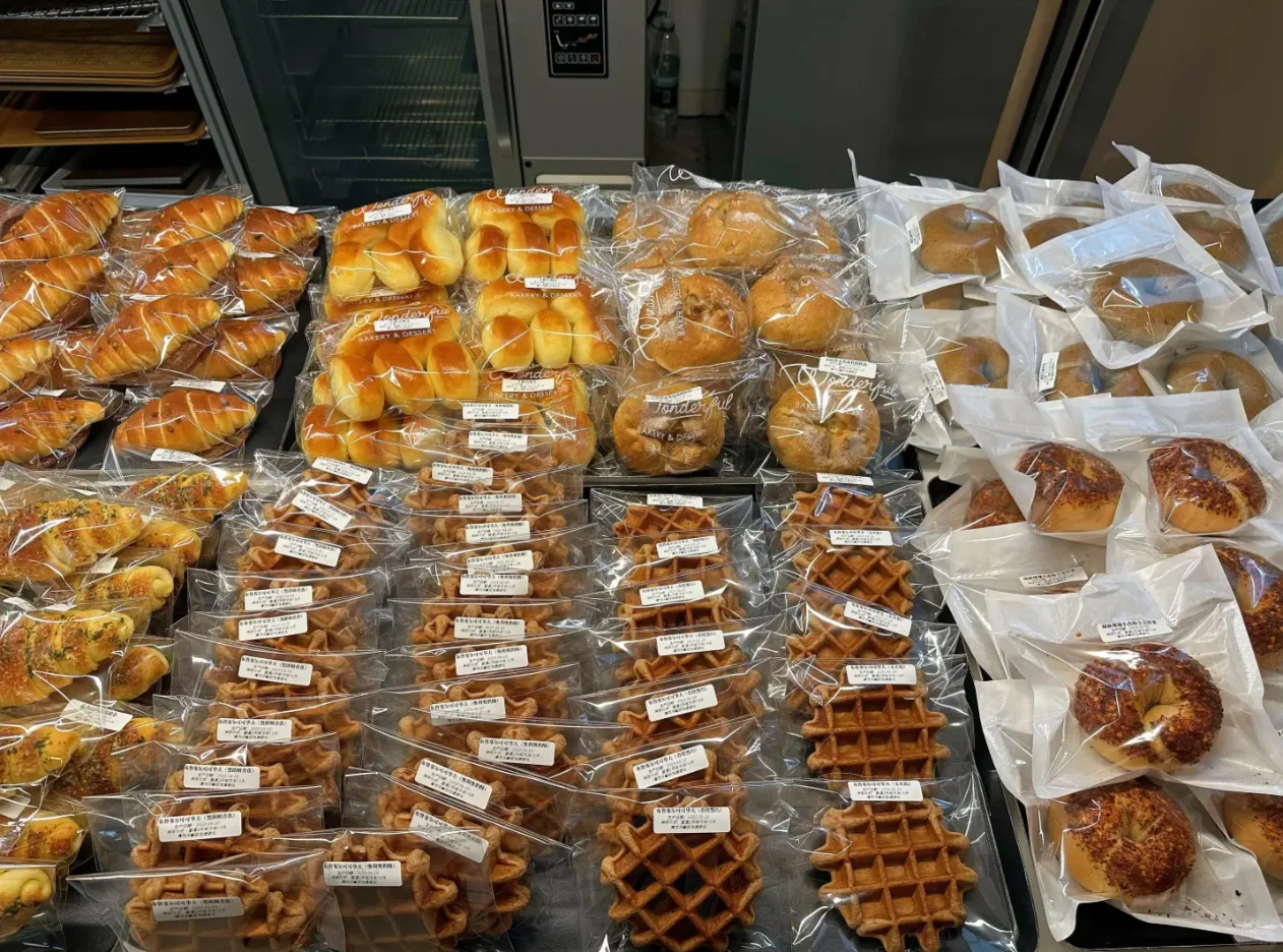 距离你1.12km的自家食品厂招聘