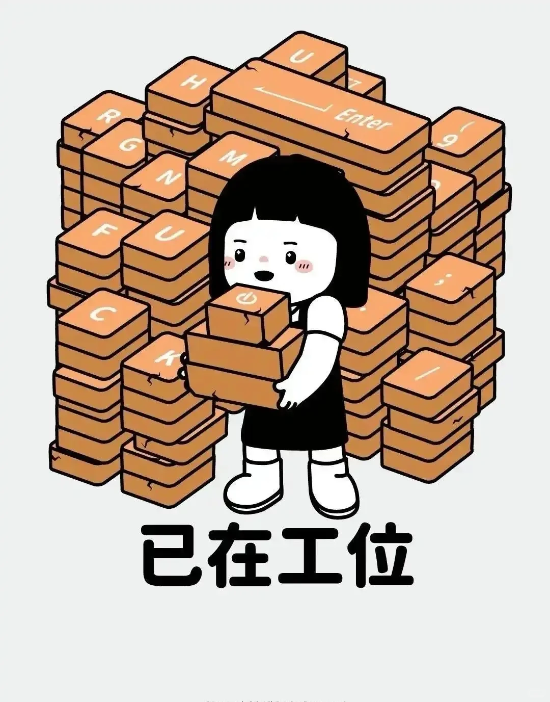 朝阳招上班搭子，招聘专员，猎头