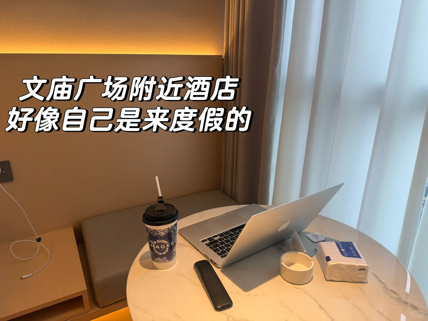 四川 实习律师培训