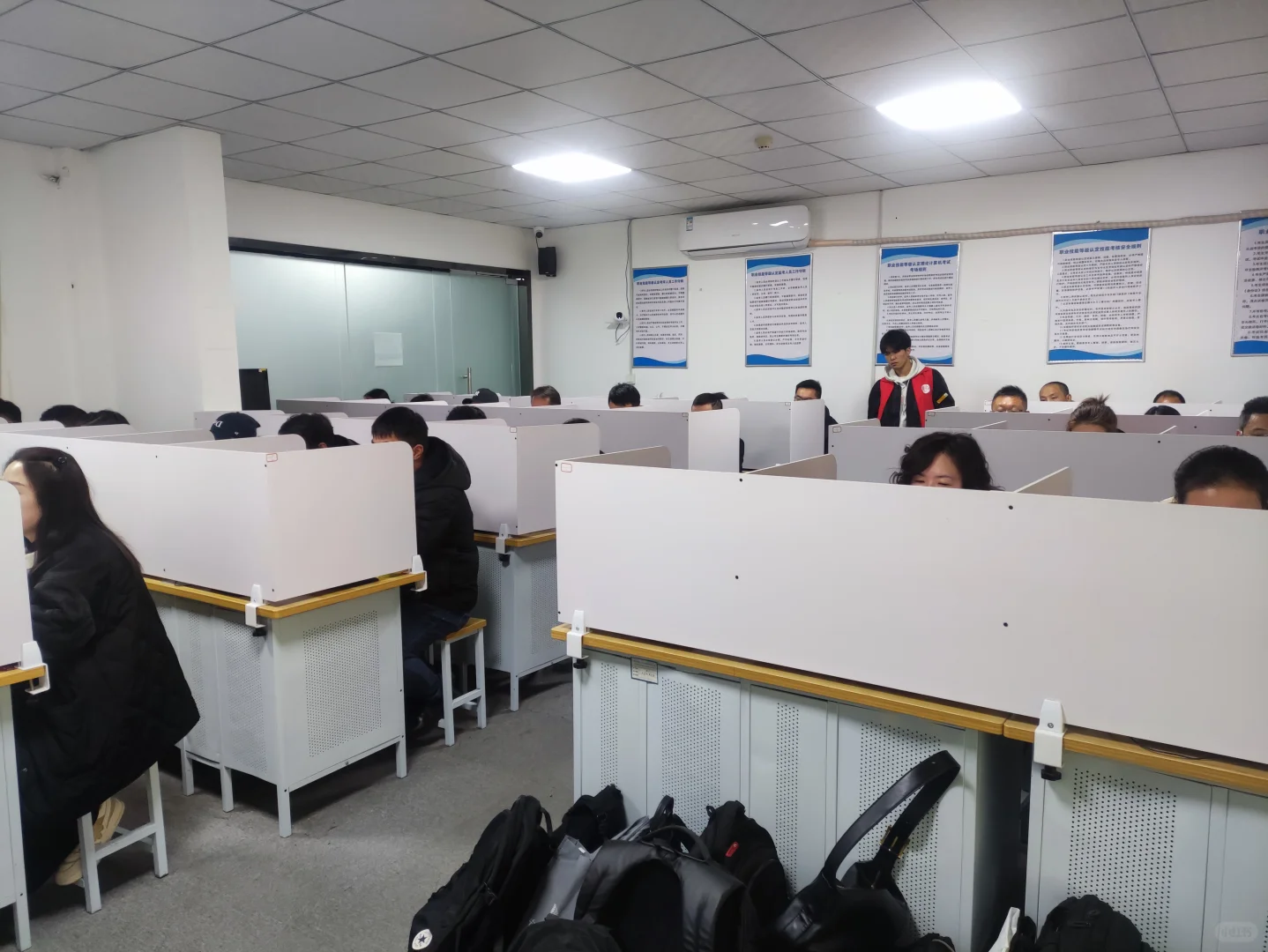 社评职业技能鉴定考场