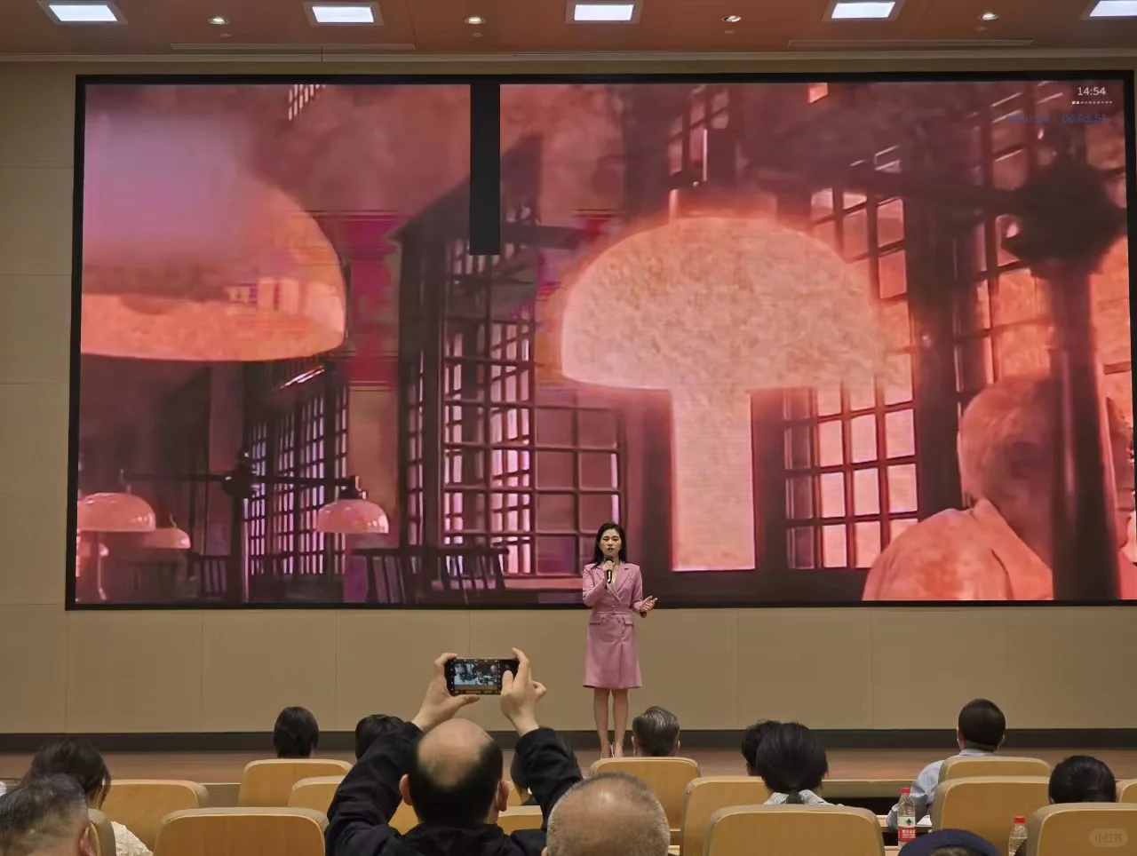 Find组织！顺利加入九三学社