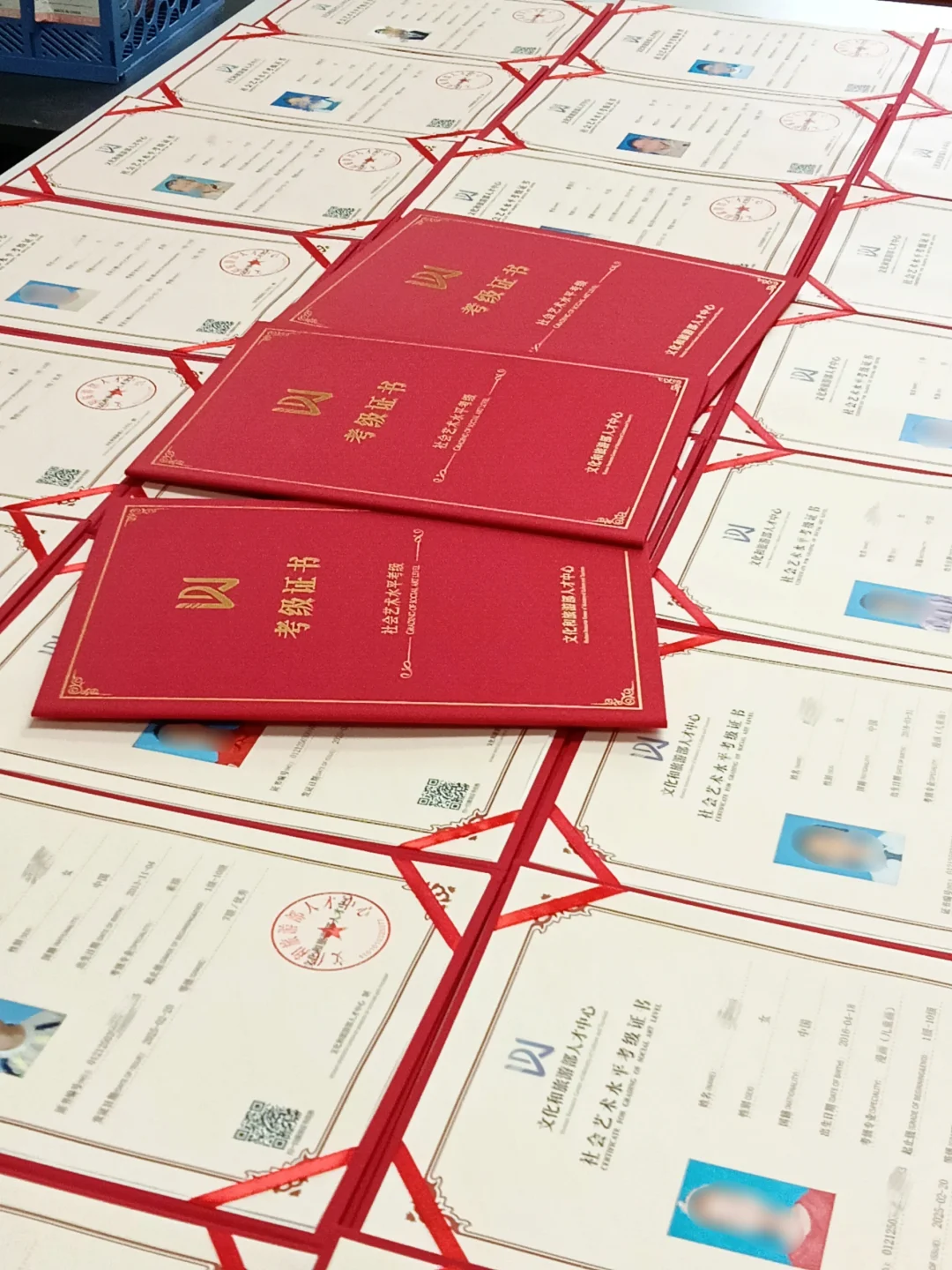 文旅人才中心考级证书到咯，晒图晒图🥰