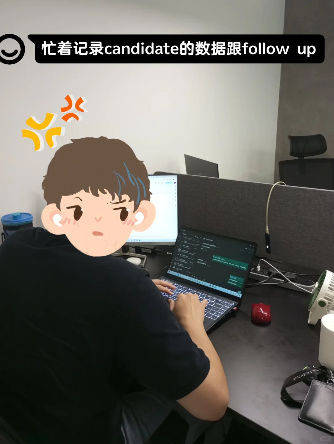 🇲🇾揭秘猎头公司的工作日常