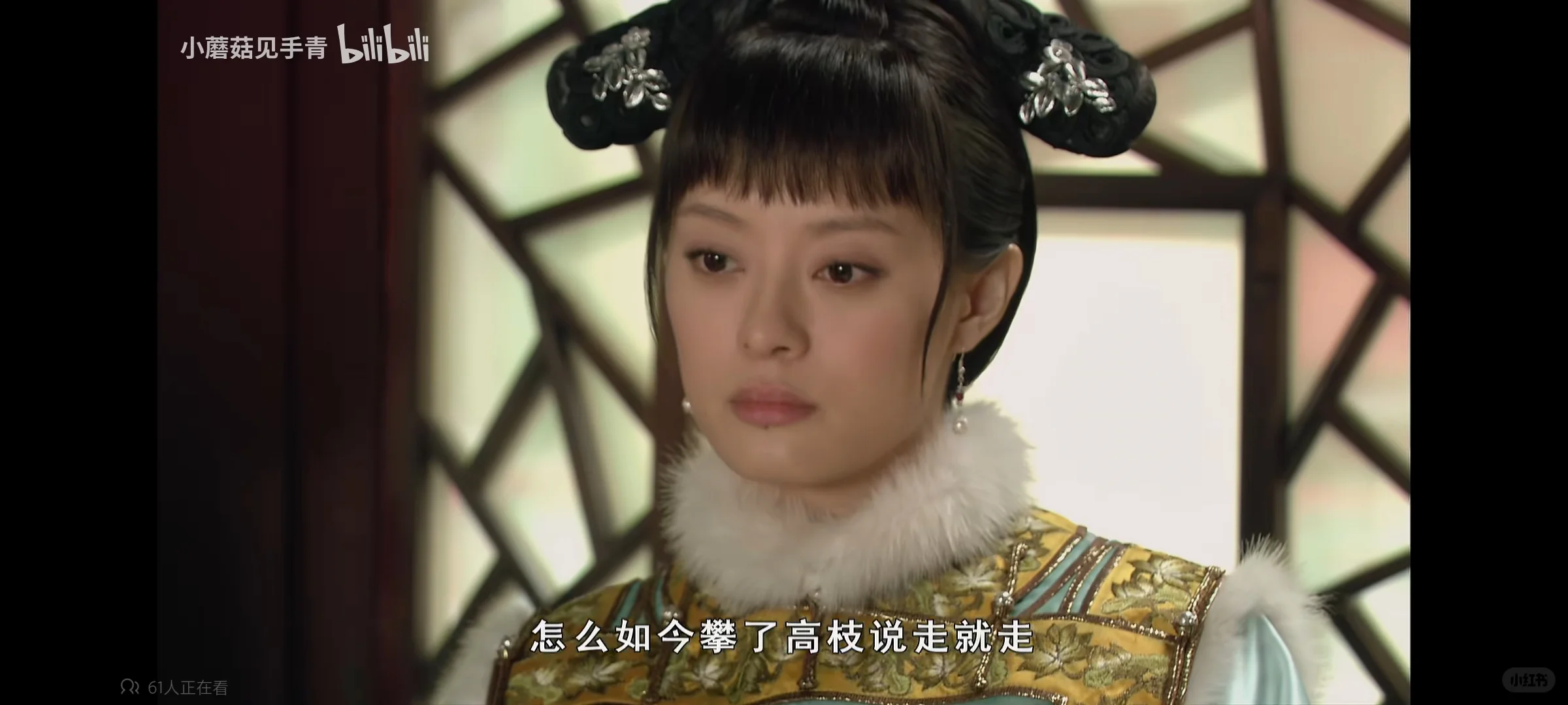 体面跳槽的正确方式到底是什么