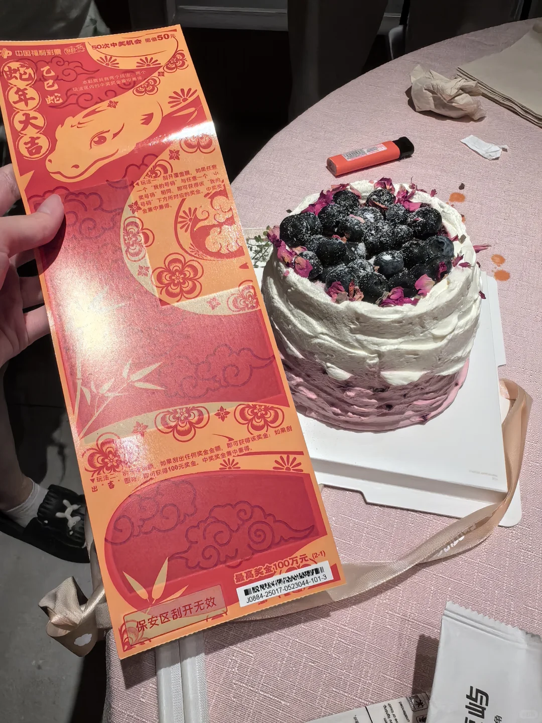 🥳加入PDD离职赛道