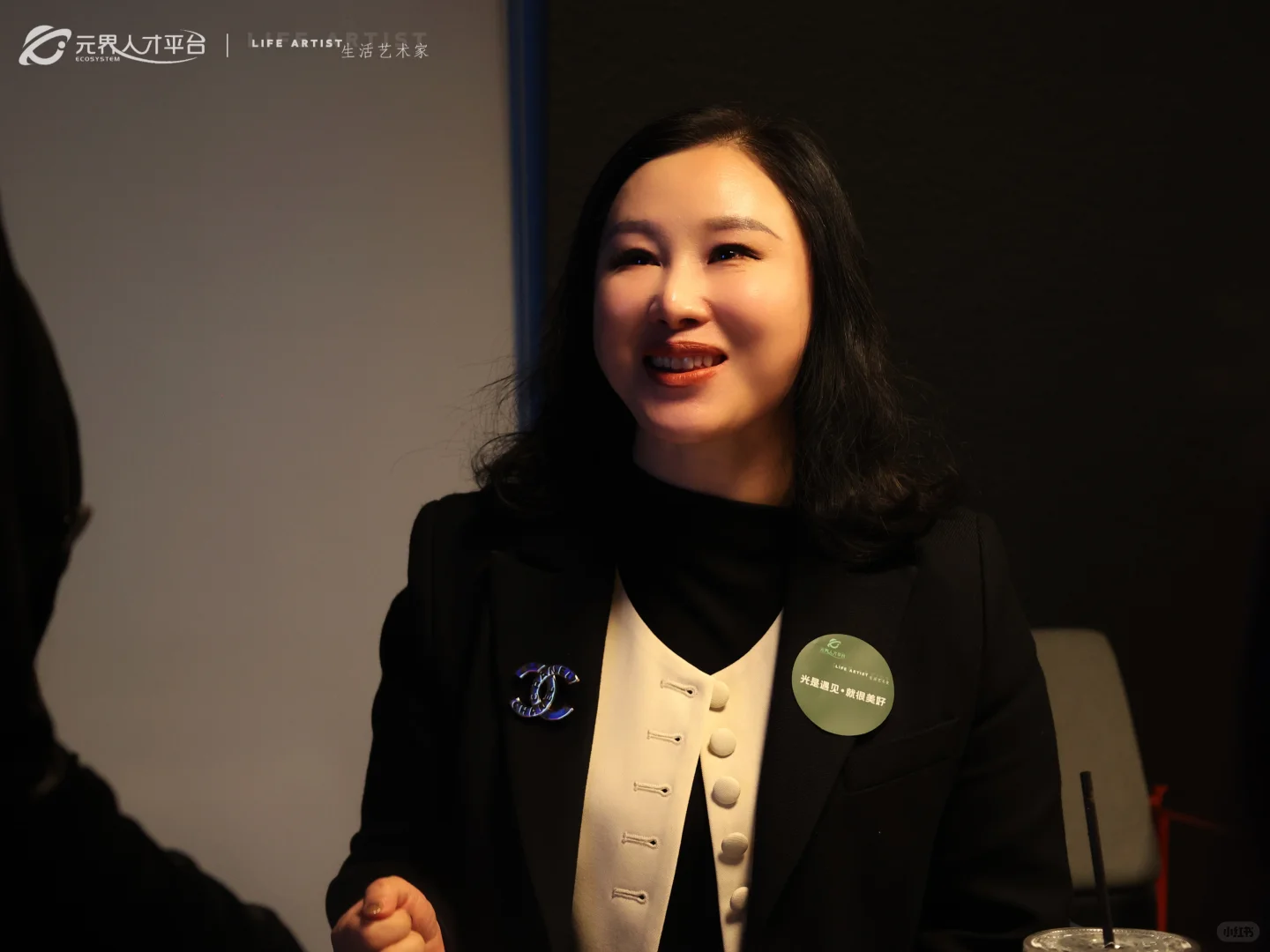 真相的背后是什么？