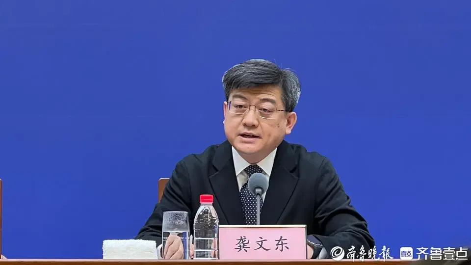 山东人才的发展密码