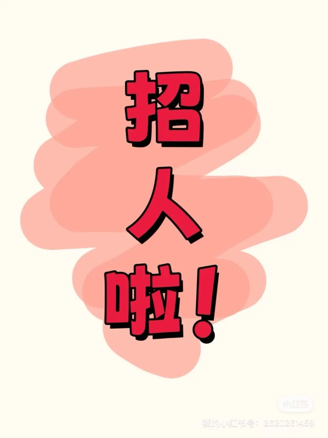 在巩义做外贸居然不用卖惨只卖碎钞机