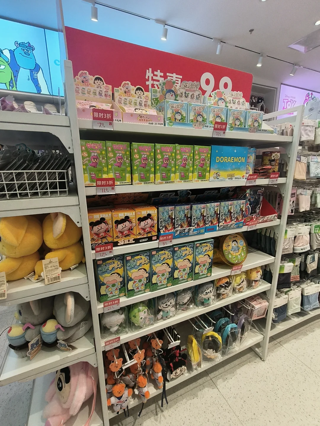 招聘三个月短期，春节不打烊