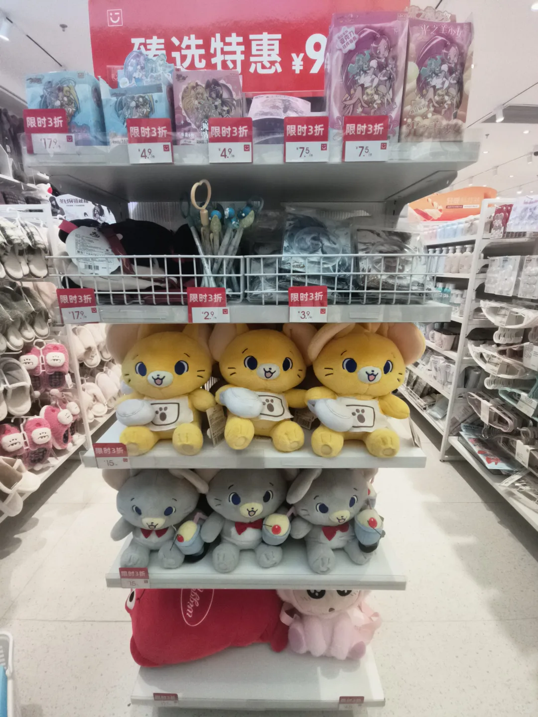 招聘三个月短期，春节不打烊