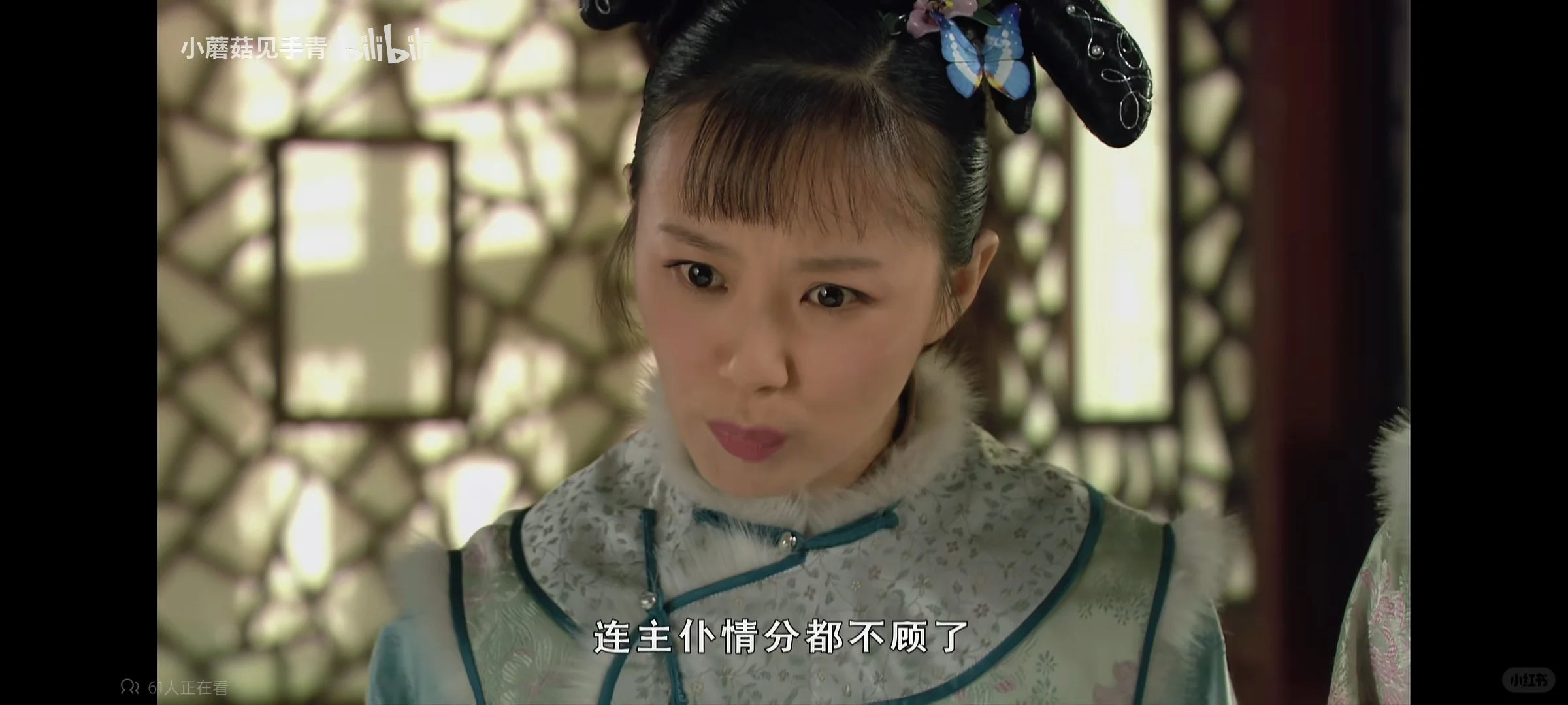 体面跳槽的正确方式到底是什么