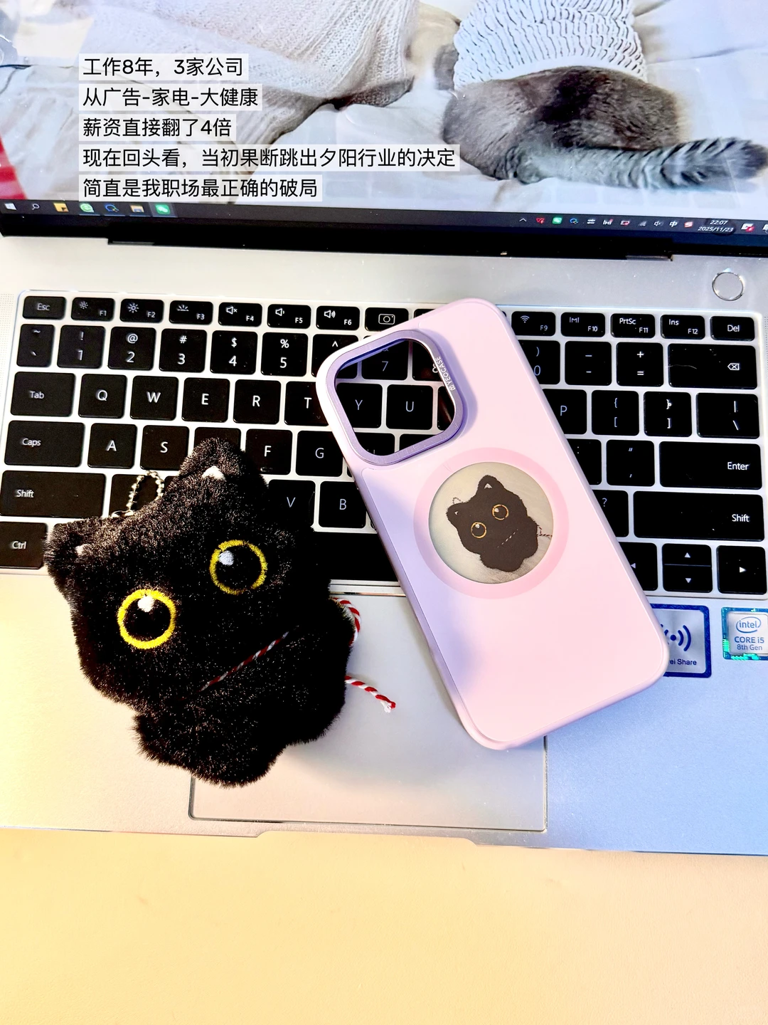 普通人多跳槽才是正确的 不需要忠心的牛马