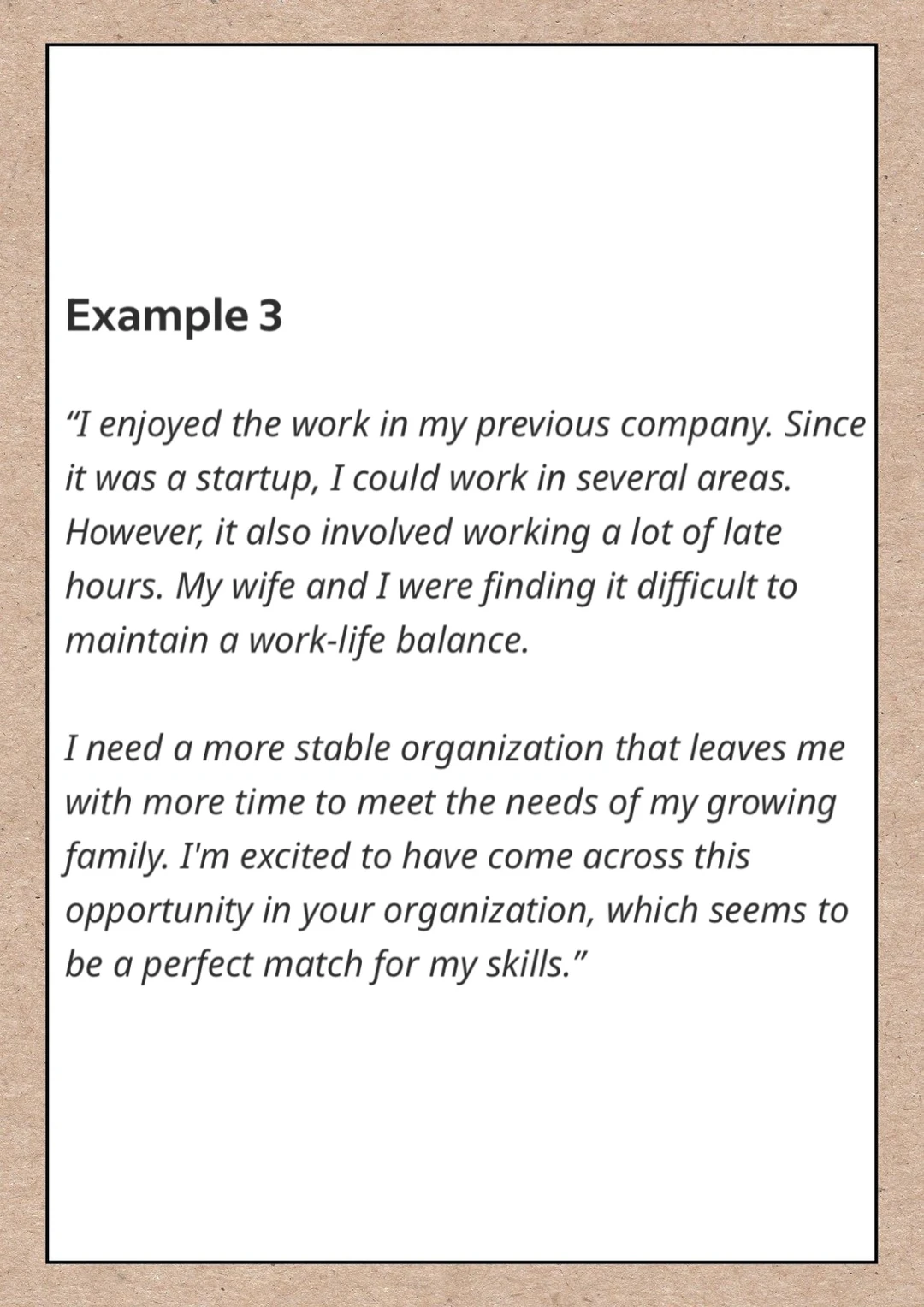 找工作不能太老实！送命题“频繁跳槽”怎么答