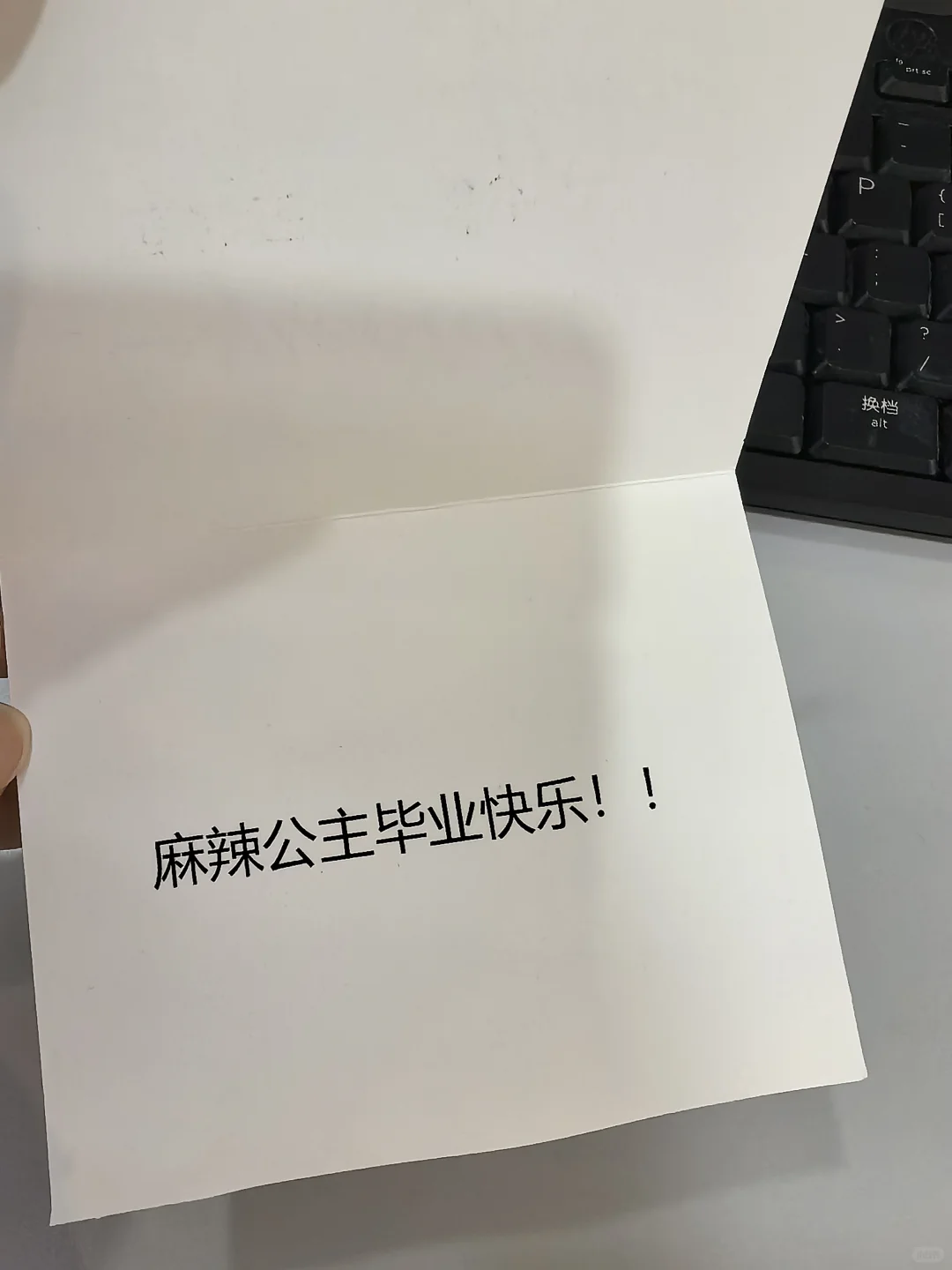 🥳加入PDD离职赛道