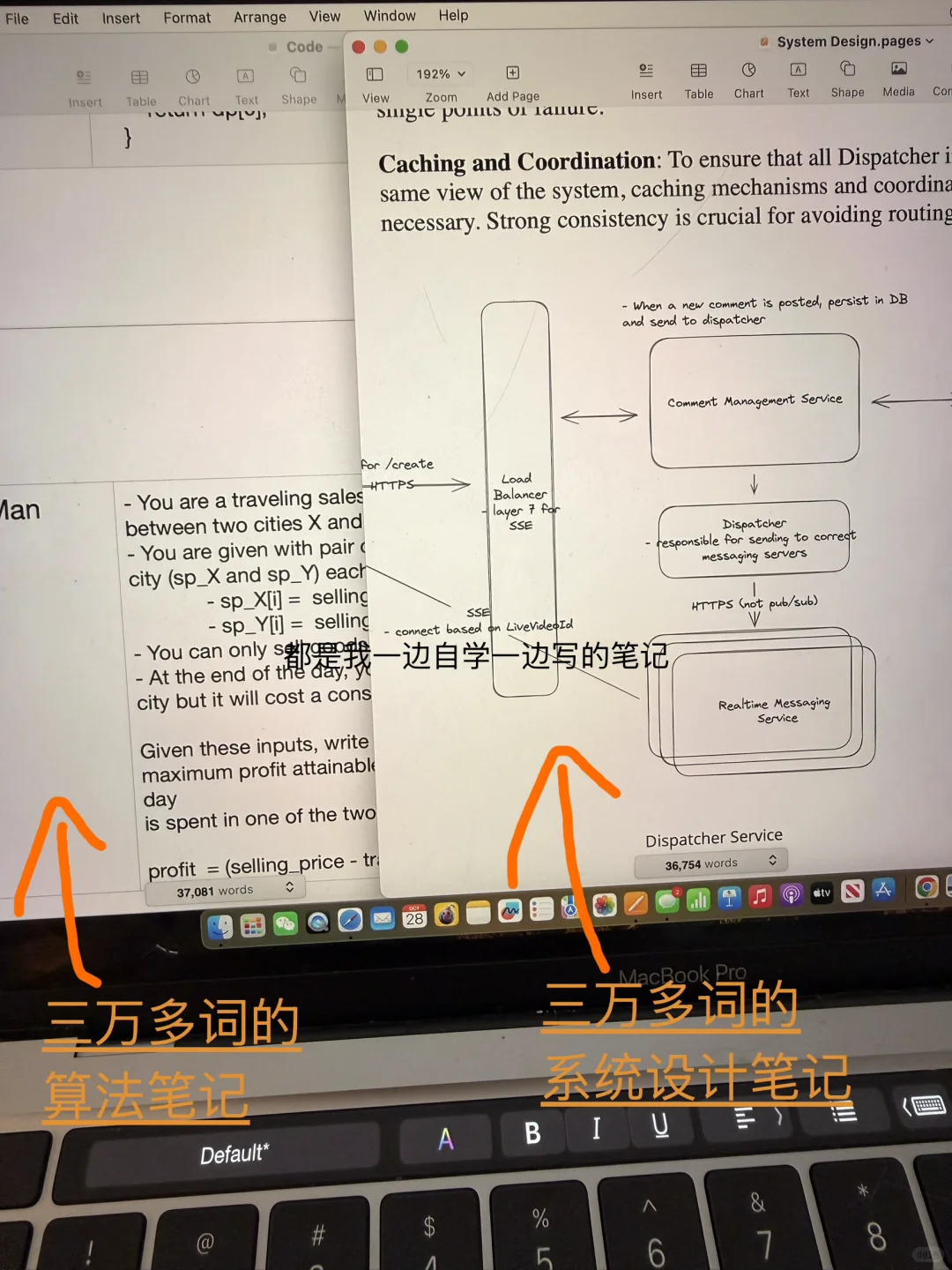 转码人在亚马逊裁员前接了谷歌offer