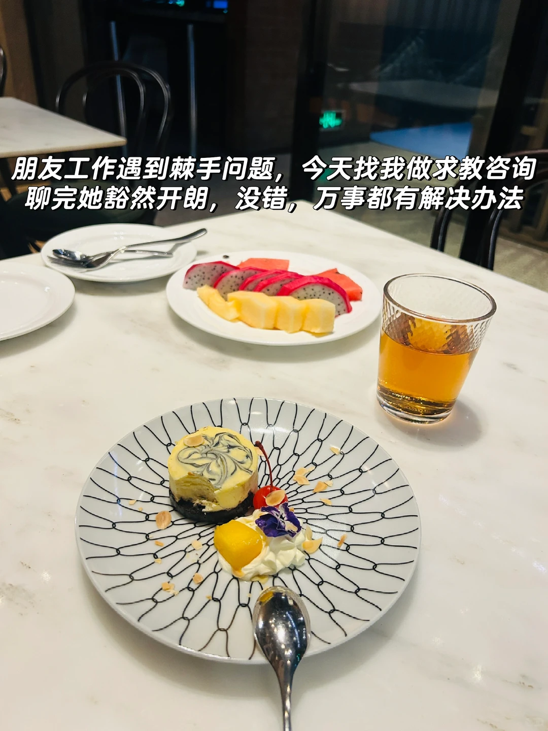 30岁后要警惕跳槽！这个问题你想清楚了吗？