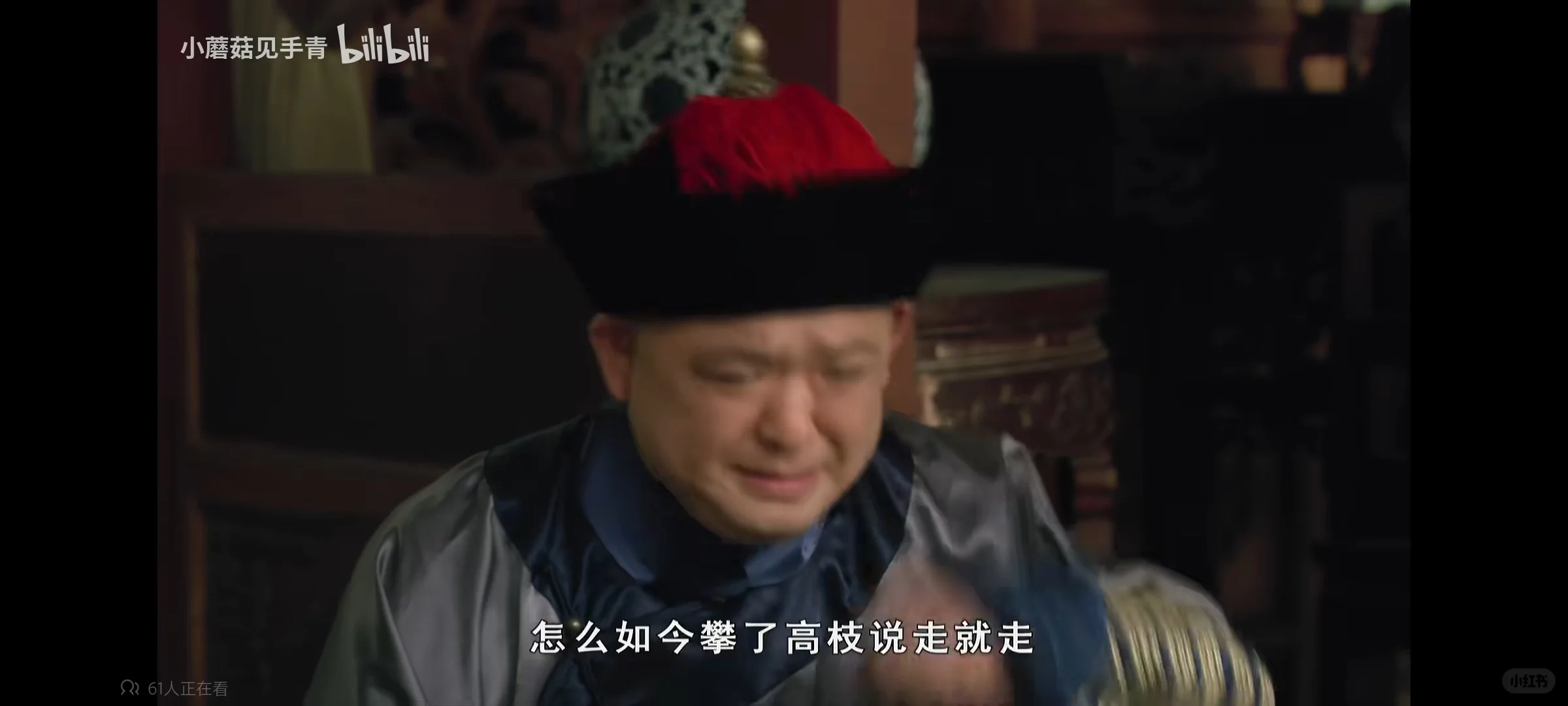 体面跳槽的正确方式到底是什么