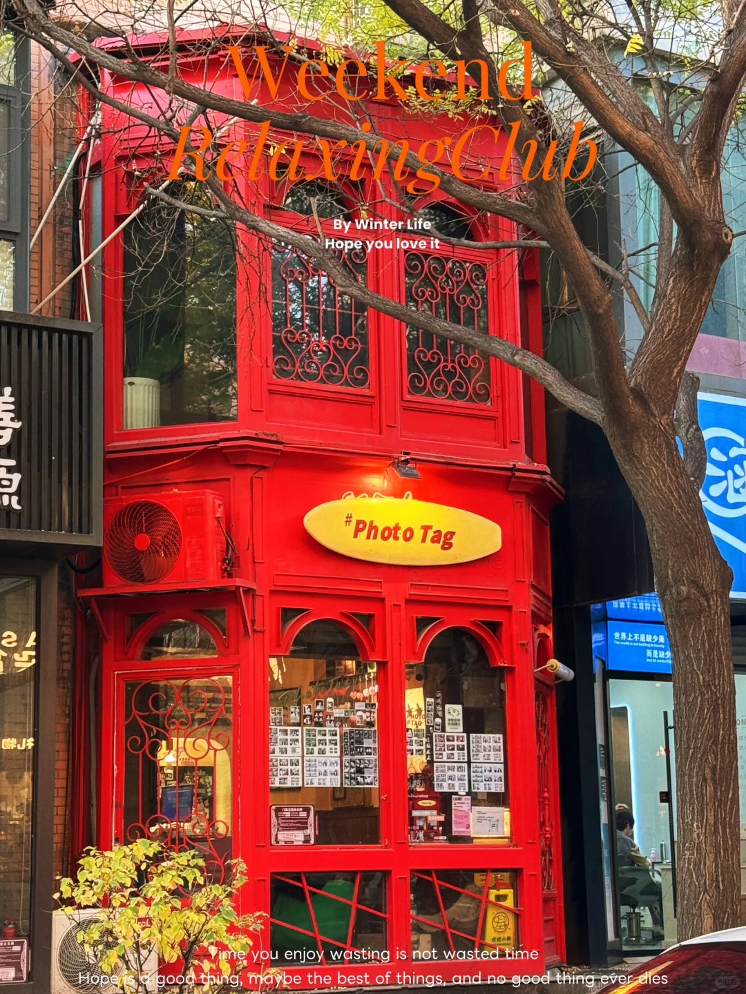 95未婚未育｜过了25岁，时间真的在倍速播放吗