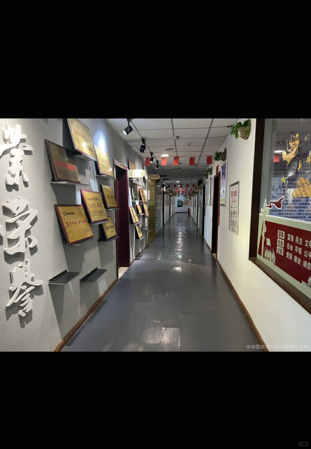 这是一条正八经的招人帖子！