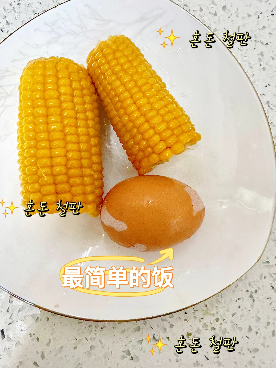 95未婚未育｜过了25岁，时间真的在倍速播放吗