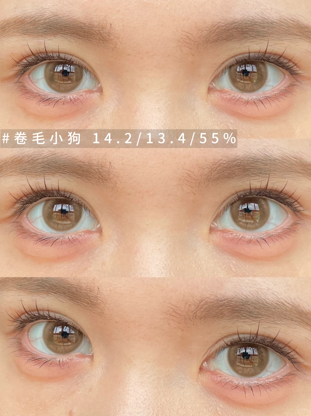 只有内行人才懂这个奶茶色有多难得...