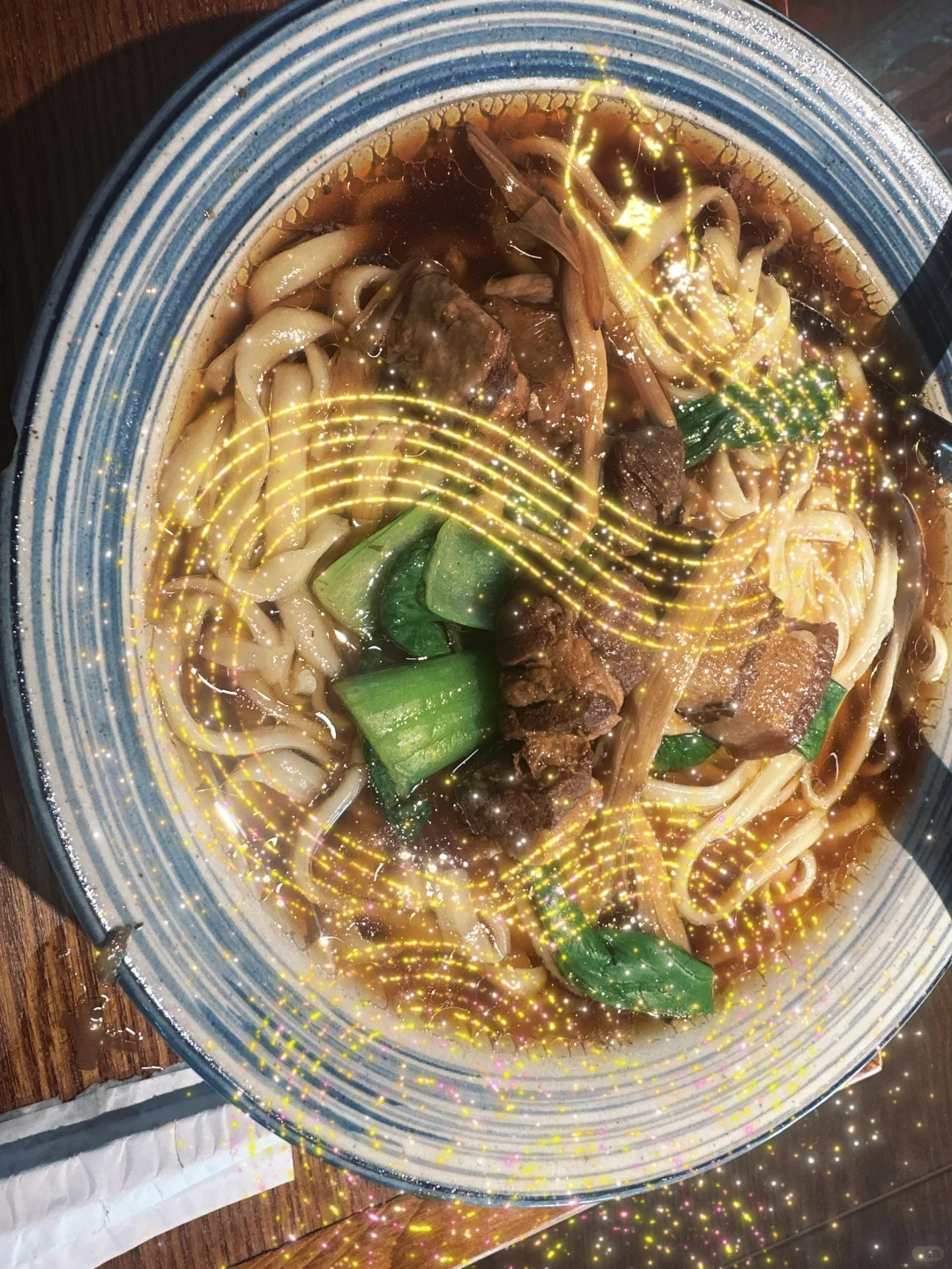 国企产品经理的一天