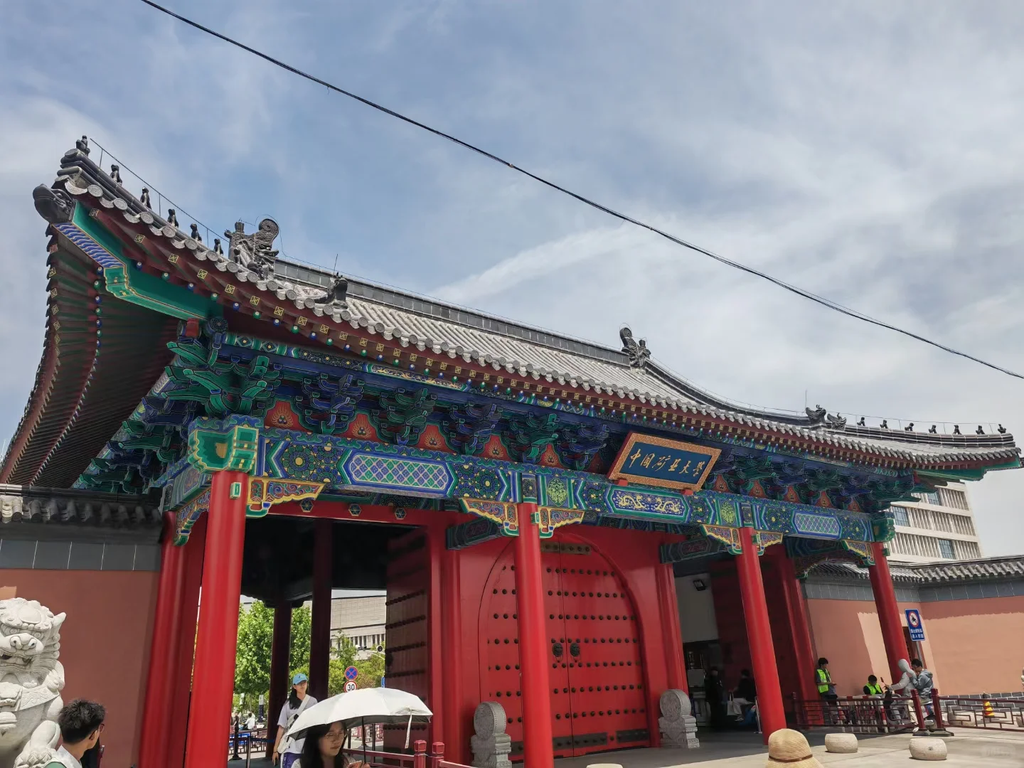 汇川离职再出发啦！