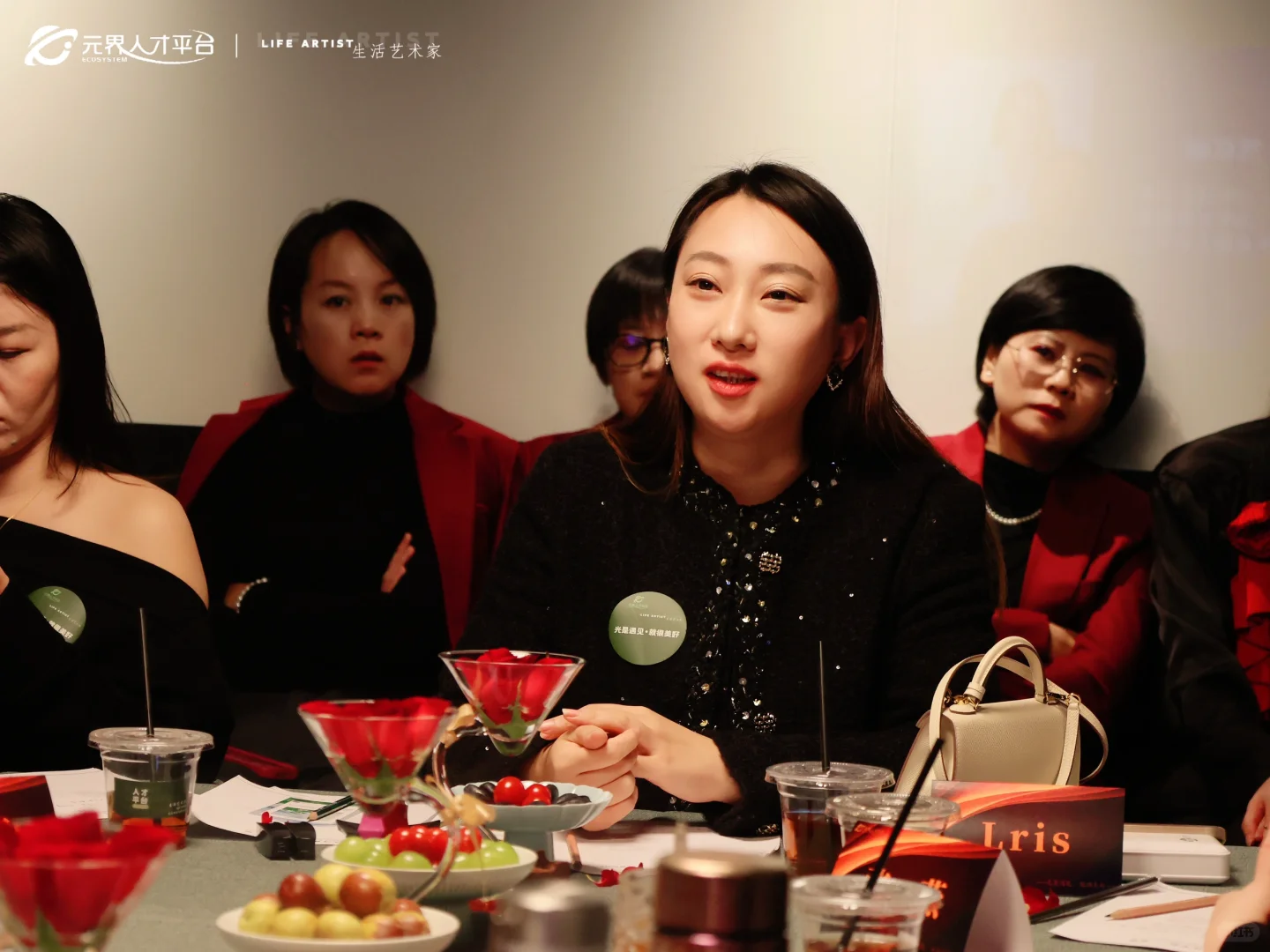 真相的背后是什么？