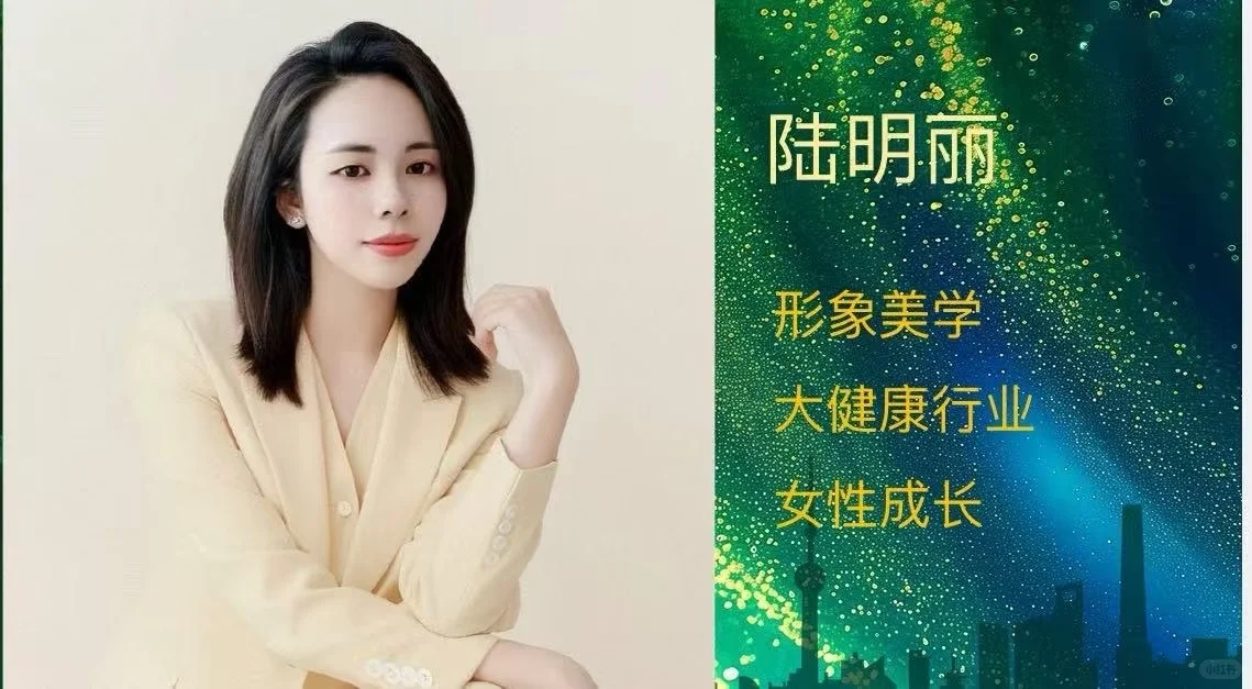 人才库～25年7月的新人才们