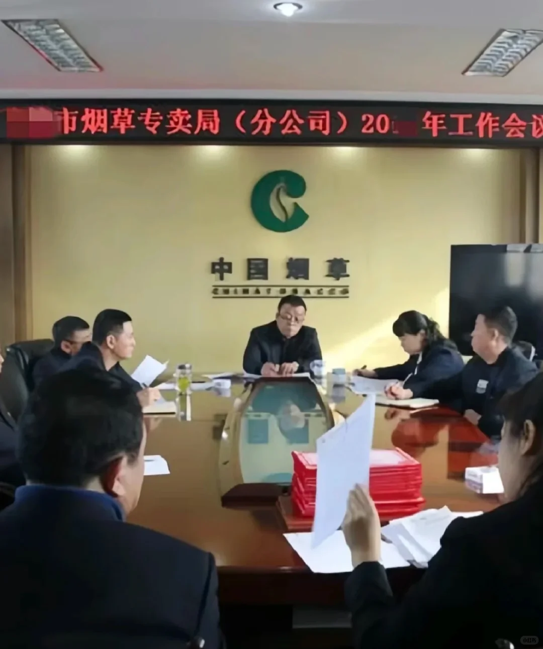 高端就业安置之烟草公司，真的这么好进？？