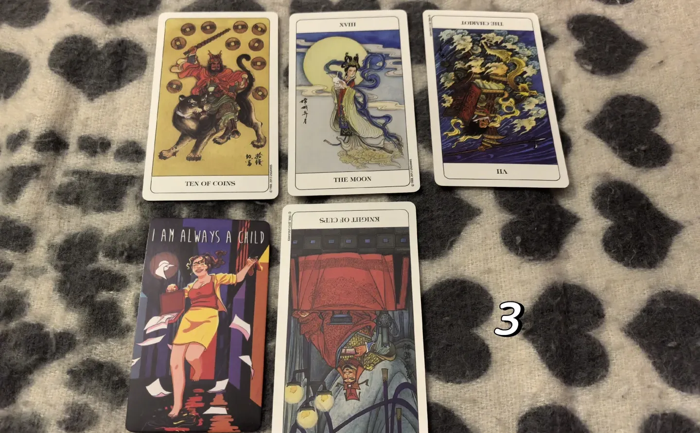 今年春节前能拿到offer吗？（第3组）