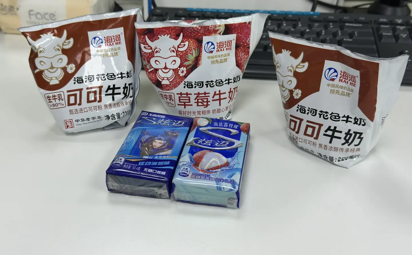 当猎头的第四天