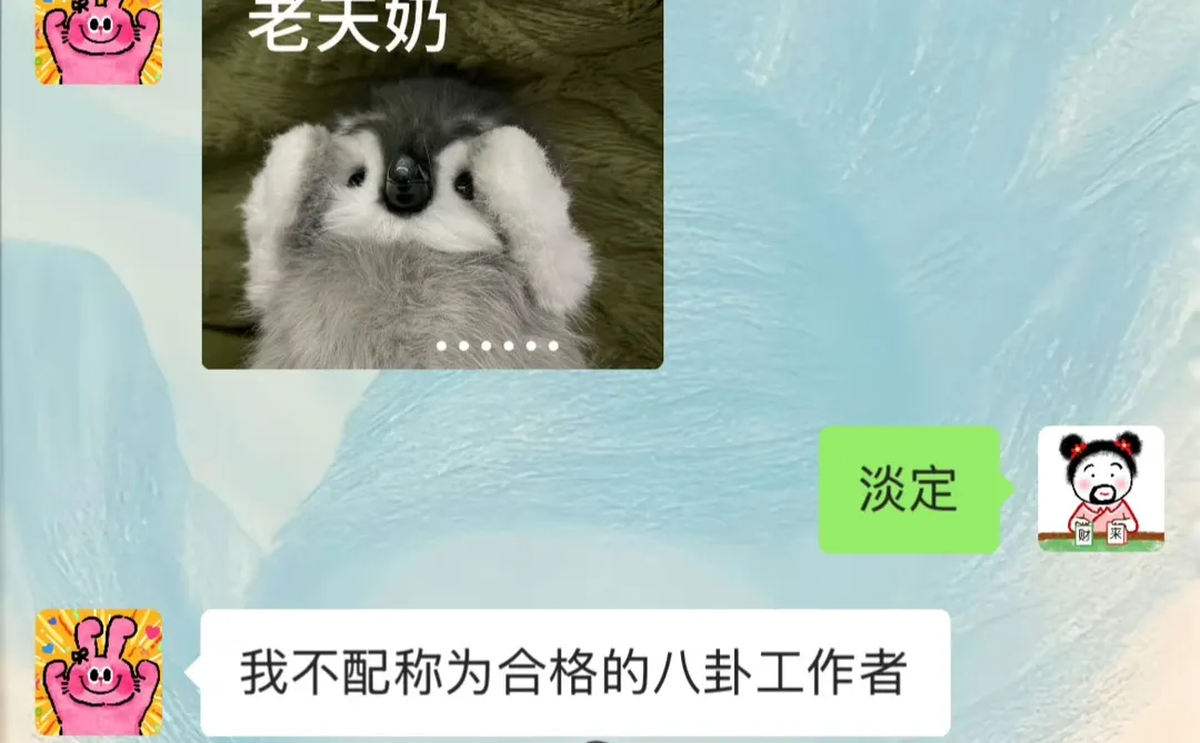 老板为了留住人才，竟然牺牲这么大