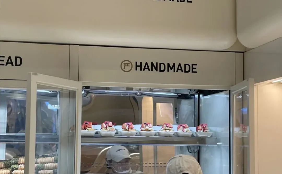 邯郸丛台区趁热集合新店开业招聘烘焙师了！