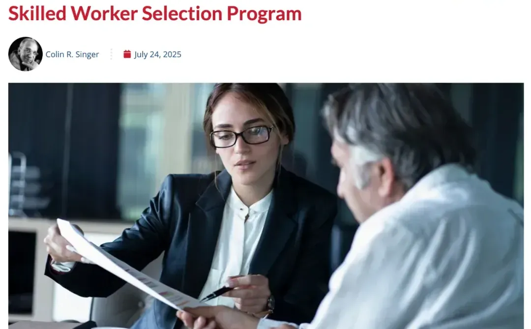 “魁省杰出人才”首次邀请22人，胜利在望啊