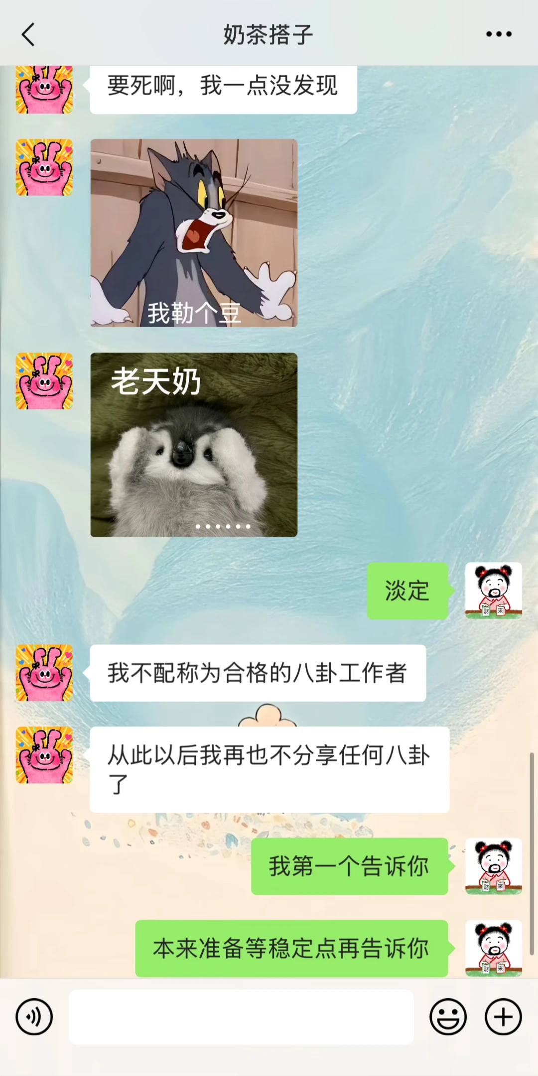 老板为了留住人才，竟然牺牲这么大